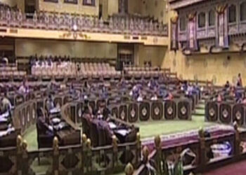 Allowable deduction for education expenses increased to Nu 350,000