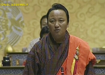 CSI bank to ease the process of availing loan