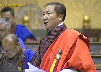 National Assembly adopts BIMSTEC convention