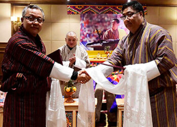 National football players will be paid an additional salary of Nu 20,000 each