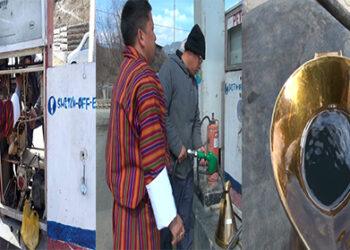 Chamkhar fuel station dispensing the correct amount of fuel