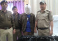 40-year-old man under Jaigaon police custody for alleged illegal possession of arms