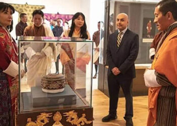 Royal Robes- Wangchuck Dynasty