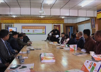 Enhancing business network and business relations between Bhutan and India