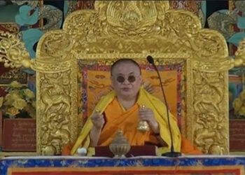 His Holiness the Je Khenpo presides over Chenrezig Dungdrup, Lhuentse