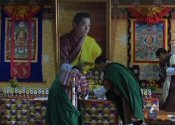 Judiciary signs an Oath of Allegiance to His Majesty The King again