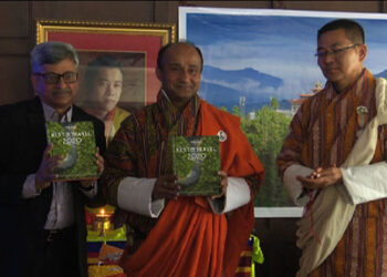 Lonely Planet officially declares Bhutan as number one country to travel for 2020