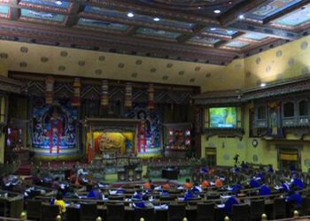 NA adopts Tourism Levy and Exemption Bill of Bhutan 2020