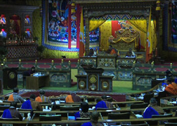 No more tourism levy exemption