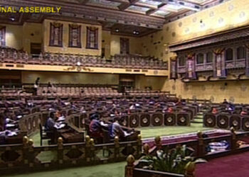 National Assembly adopts Pay Revision Amendment Bill of Bhutan 2019