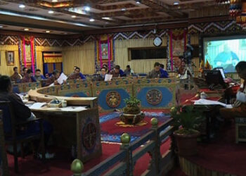 National council adopts Pay Revision Amendment Bill of Bhutan 2020