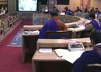 Enhancing Flood Forecast and Warning System in the country