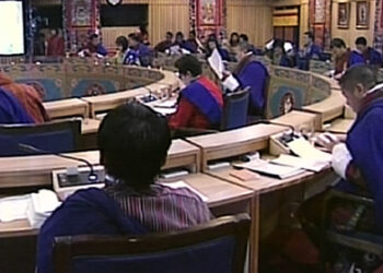 National Council on the Bills rejected by the National Assembly