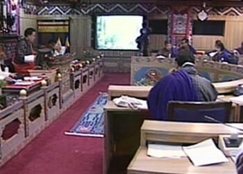 NC recommends withdrawing the GST Bill