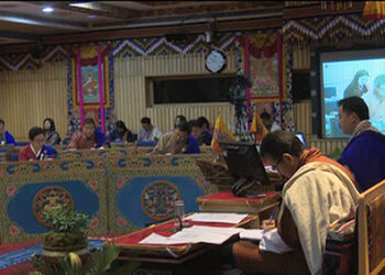 RNR Marketing Policy and Strategies