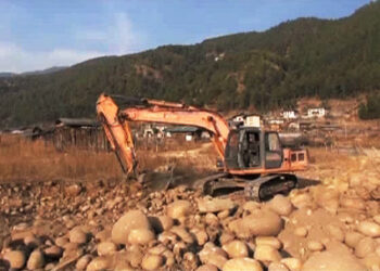 New Bumthang town planning
