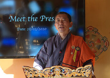 Starting a project office under the PMO for electric train service works