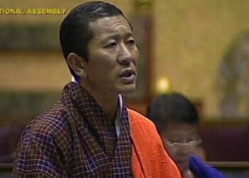 PM optimistic of commencing GST by 2022