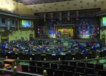 NA endorses Property Ownership Transfer Tax Bill of Bhutan 2020