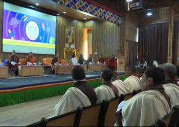 Bhutan’s first Space Week starts