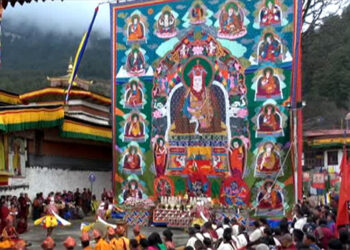 Honouring the Great Treasure Revealer, Terton Pema Lingpa