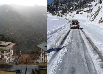 Trongsa town experiences snowfall after more than a decade