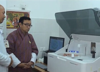 Faster and precise blood testing services- Tsirang Hospital