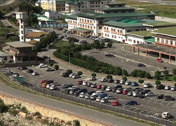 All travellers entering Bhutan will be quarantined for 2 weeks