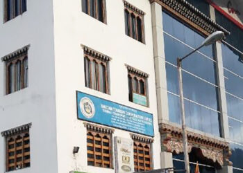 BTCL closes its Head Office and Establishments in wake of COVID-19