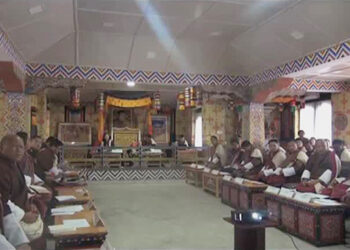 More budget needed for maintaining Sunkosh-Dagana highway