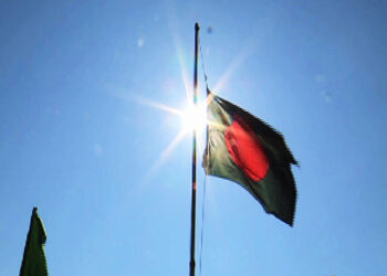 Bangladesh Embassy in Thimphu observes Independence Day