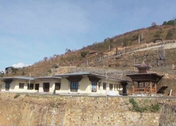 Opening of the BHU Gr-I in Langthil Gewog postponed