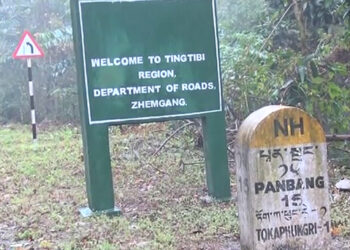 Nganglam-Panbang border issues over right of collecting forestry produce