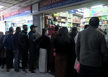 Business entities urged not to take advantage of the situation, #COVID-19