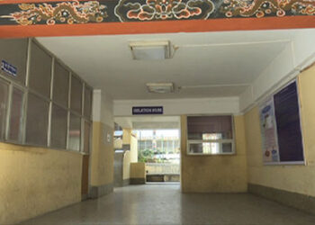 Poor facilities at the COVID-19 isolation room of the JDWNRH