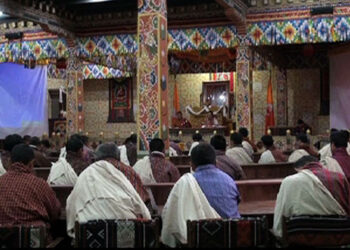 Bumthang DT decides to collect a monthly rental fee of Nu 1000 from regular vendors