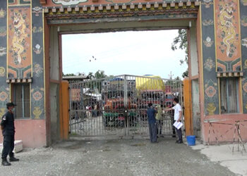 Gelegphu welcomes the move to close the points of entry