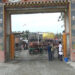 Gelegphu welcomes the move to close the points of entry