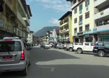 Govt raises rates of hotels used as quarantine centre, Phuentshogling