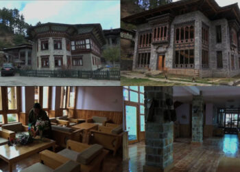 Bumthang seeing room cancellation