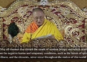 HH Je Khenpo confers wang-lung of Sangay Menlha