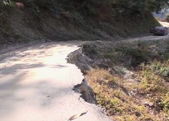 Samcholing Middle Secondary School upgraded, now offers Arts stream