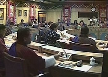 National Council withdraws Impeachment Procedure Bill of Bhutan 2019