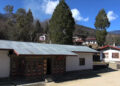 Dungzam BHU in need of a female health worker- Boomdeling Gewog