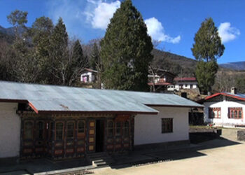 Dungzam BHU in need of a female health worker- Boomdeling Gewog