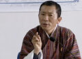 Prime Minister on the E-learning programmes