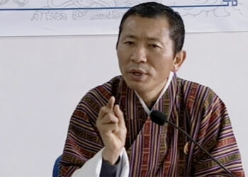 Prime Minister on the E-learning programmes