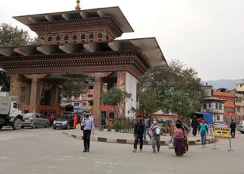 Strengthening preparations to prevent the spread of COVID-19 in Phuentshogling