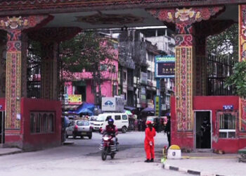 Samcholing Middle Secondary School upgraded, now offers Arts stream