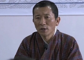 Supply of basic need will remain the same even if Bhutan steps into the Red Zone